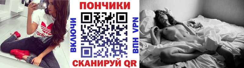 Где найти наркотики Байкальск ГАШ  Марихуана  COCAIN  АМФ  Меф мяу мяу  A PVP 