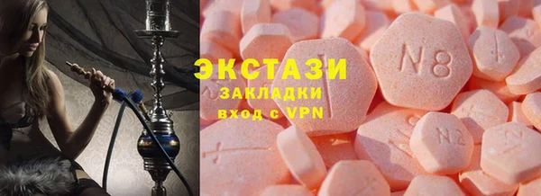 меф Арсеньев
