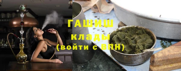 меф Арсеньев