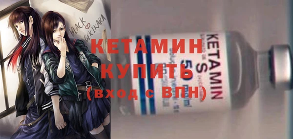 меф Арсеньев