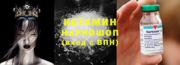 меф Арсеньев
