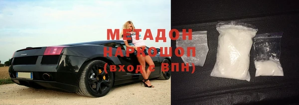 мескалин Аркадак