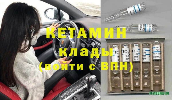 мескалин Аркадак