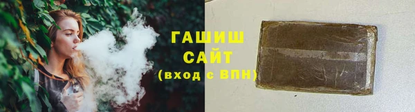 COCAINE Армянск