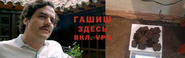 мескалин Аркадак