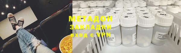 мескалин Аркадак