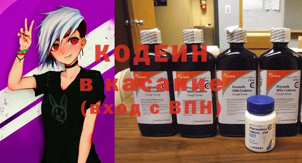 мескалин Аркадак