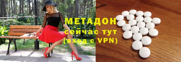 меф Арсеньев