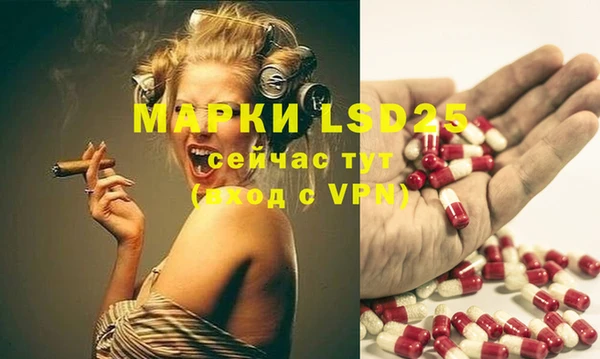 скорость mdpv Сатка