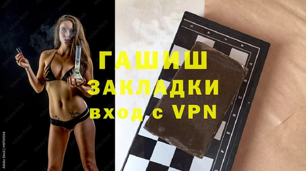 скорость mdpv Сатка