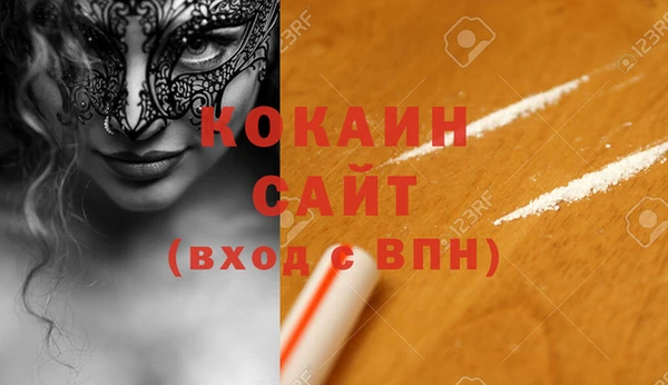 мескалин Аркадак