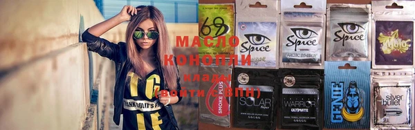 меф Арсеньев