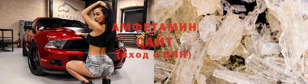мескалин Аркадак