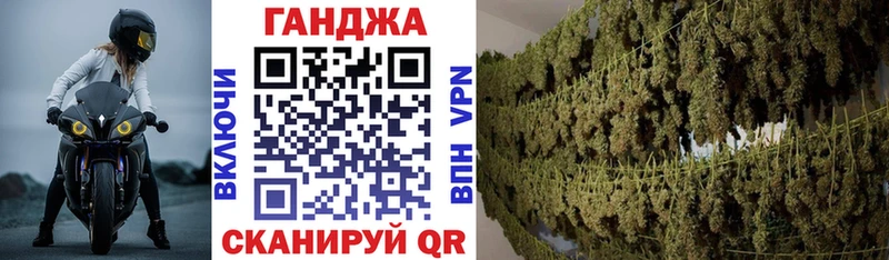 МАРИХУАНА MAZAR  Байкальск 